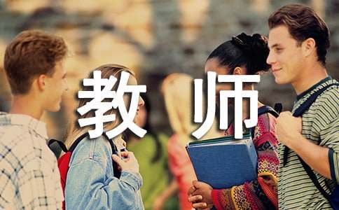 信息化工具如何提升篮球运动员的比赛表现_2